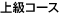 �㋉�R�[�X