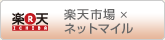 �y�V�s��~�l�b�g�}�C��