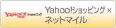 Yahoo�I�V���b�s���O�~�l�b�g�}�C��