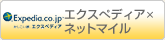 ln-store_special_���s�\��̃G�N�X�y�f�B�A