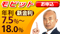 ���r�b�g ���\��
�V���� �N��7.5���`18.0��