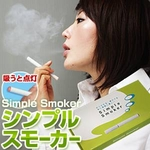 �z���Ɠ_�� Simple Smoker
�V���v���X���[�J�[