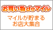���㤤ʪde�ޥ���