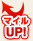 �}�C��UP