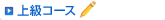 �㋉�R�[�X