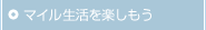 �ޥ��������ڤ��⤦