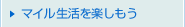�ޥ��������ڤ��⤦