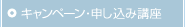 Ly[E\ݍu