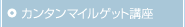 J^}CQbgu