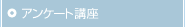 AP[gu