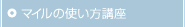 }C̎gu