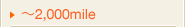 �`2,000mile