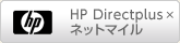 HP Directplus �~ �l�b�g�}�C��