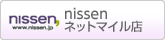 nissen �l�b�g�}�C���X