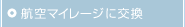 �q��}�C���[�W�Ɍ���