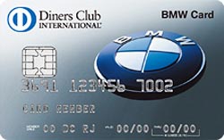 BMWダイナースクラブカード