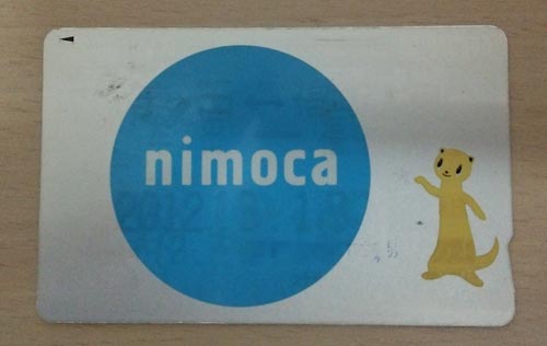 nimoca