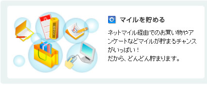 ޥ롡ͥåȥޥͳǤΤ㤤ʪ䥢󥱡Ȥʤɥޥ뤬ޤ󥹤äѤ顢ɤɤޤޤ