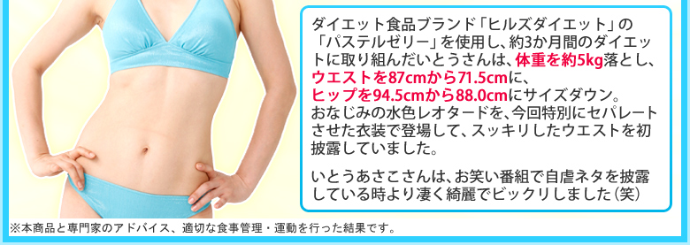 åȿʥ֥ɡ֥ҥ륺åȡפΡ֥ѥƥ를꡼פѤ3֤ΥåȤ˼ȤȤϡνŤ5kgȤȤ87cm71.5cmˡҥåפ94.5cm88.0cm˥󡣤ʤߤο忧쥪ɤ򡢺̤˥ѥ졼Ȥо줷ơåꤷȤϪƤޤȤϡФȤǼԥͥϪƤǥӥåꤷޤʾС