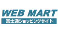 ٻ WEB MART 