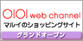ޥ륤webͥ