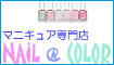 �T�����p�}�j�L���A�Ŕ������}�C��GET�I
