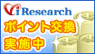 �A�C���T�[�`�|�C���g���l�b�g�}�C���Ɍ���