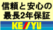 �Ԃ̍w���A���ρA���捸��Ń}�C���f�d�s�I