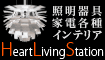 �Ɩ��E�C���e���A�𔃂��ă}�C����GET�I