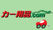 �J�[�p�i.com�|�C���g���l�b�g�}�C����!!