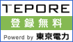 �����d�́ETEPORE�|�C���g���}�C���֌���
