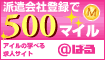 ���΂遃�A�b�g�΂遄 �h���̂��d��