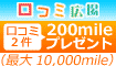 ���ơ����Ÿ����ߡ�����10,000mile