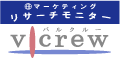 vlcrew�A���P�[�g�|�C���g���}�C���Ɍ����I