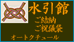 �����[�𔃂��āA�傫�ȍK���ƃ}�C�����I