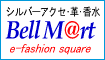 �V���o�[�A�N�Z�Ń}�C����GET�I