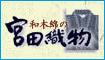 �{�c�D���ł����������ă}�C�����f�d�s�I