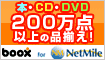 �{�ECD�EDVD�E�G����1�A�C�e�����瑗������