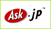 Ask.jp