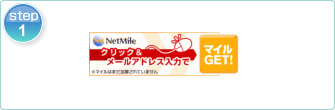 step 1