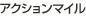 ANV}C