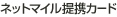 lbg}CgJ[h
