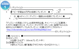 step 1