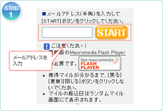 step 1