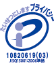 �ץ饤�Х����ޡ���