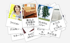 �ޥ��������륤�᡼��