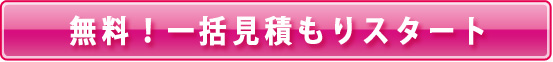 ̵縫Ѥꥹ