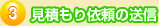 3 ���Ѥ����������