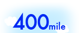 400mile