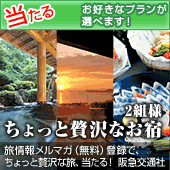 ιޥ̵Ͽǡäι롪
޸̼ҡιԥ